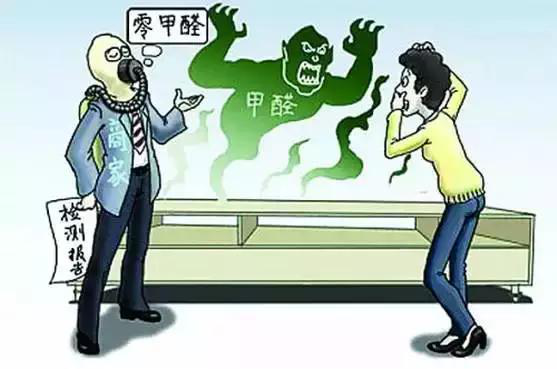 又有學(xué)生因室內(nèi)甲醛超標(biāo)中毒？買什么家具才能讓人放心？