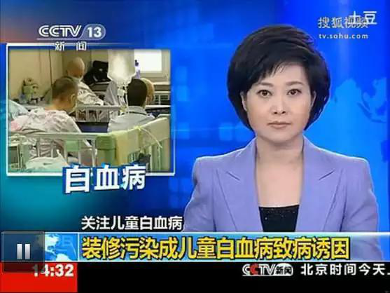 又有學(xué)生因室內(nèi)甲醛超標(biāo)中毒？買什么家具才能讓人放心？