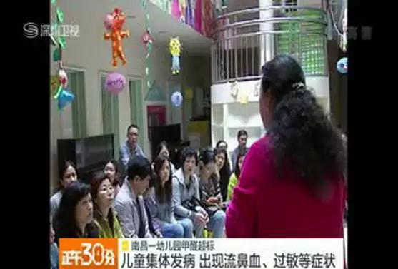 又有學(xué)生因室內(nèi)甲醛超標(biāo)中毒？買什么家具才能讓人放心？