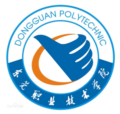 東莞職業(yè)技術學校工程配套案例