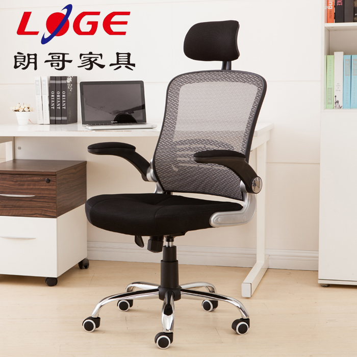 網(wǎng)布辦公椅 網(wǎng)布辦公椅