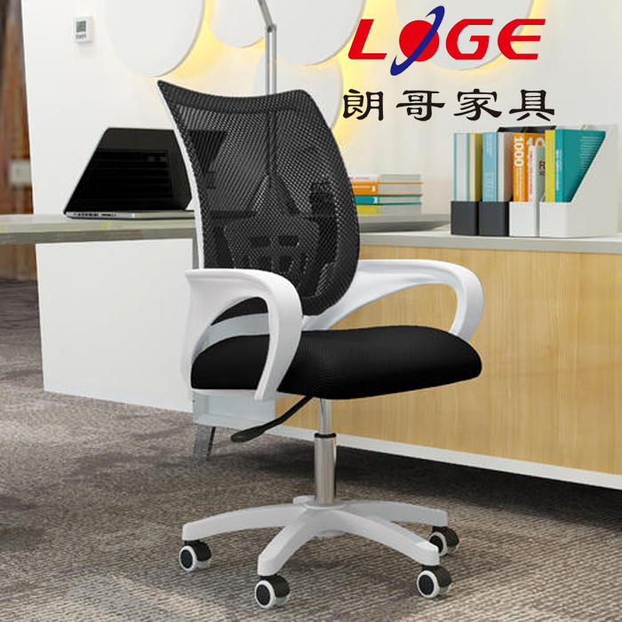 辦公家具 辦公家具