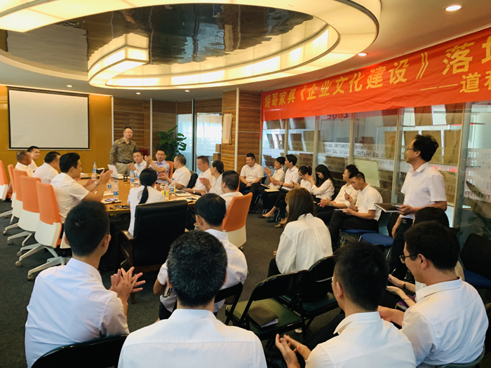 廣東朗哥家具實(shí)業(yè)有限公司 廣東朗哥家具實(shí)業(yè)有限公司