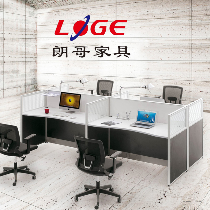 辦公家具 辦公家具