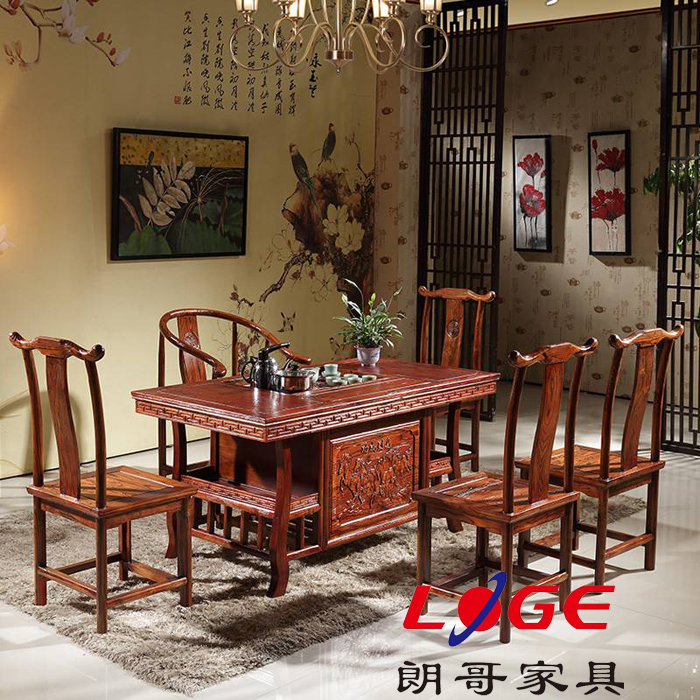 辦公茶幾 辦公茶幾