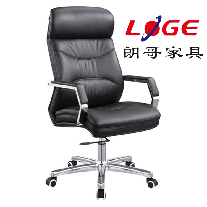 皮質(zhì)辦公椅 皮質(zhì)辦公椅