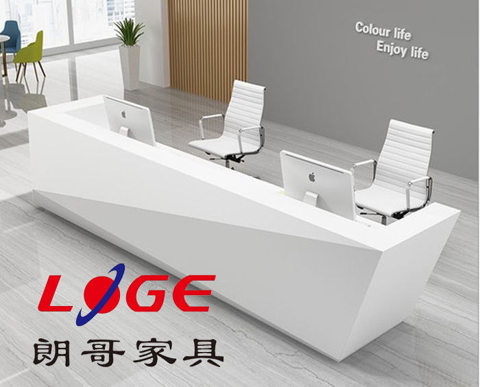 辦公前臺 辦公前臺