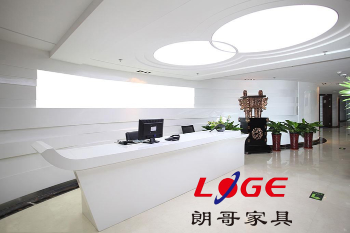 辦公前臺 辦公前臺