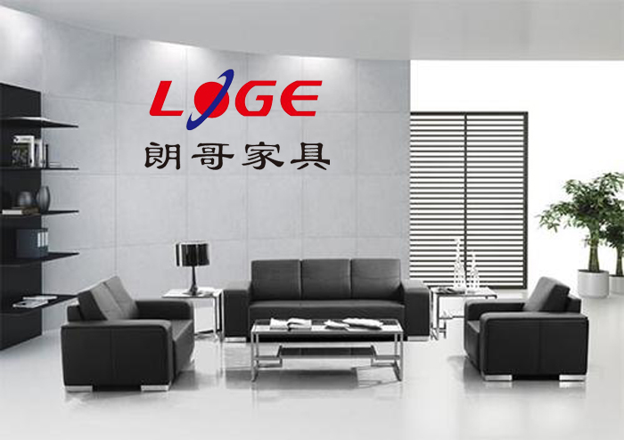 舒適辦公沙發(fā) 舒適辦公沙發(fā)