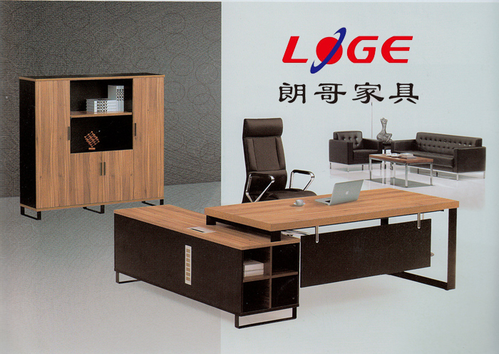辦公家具 辦公家具