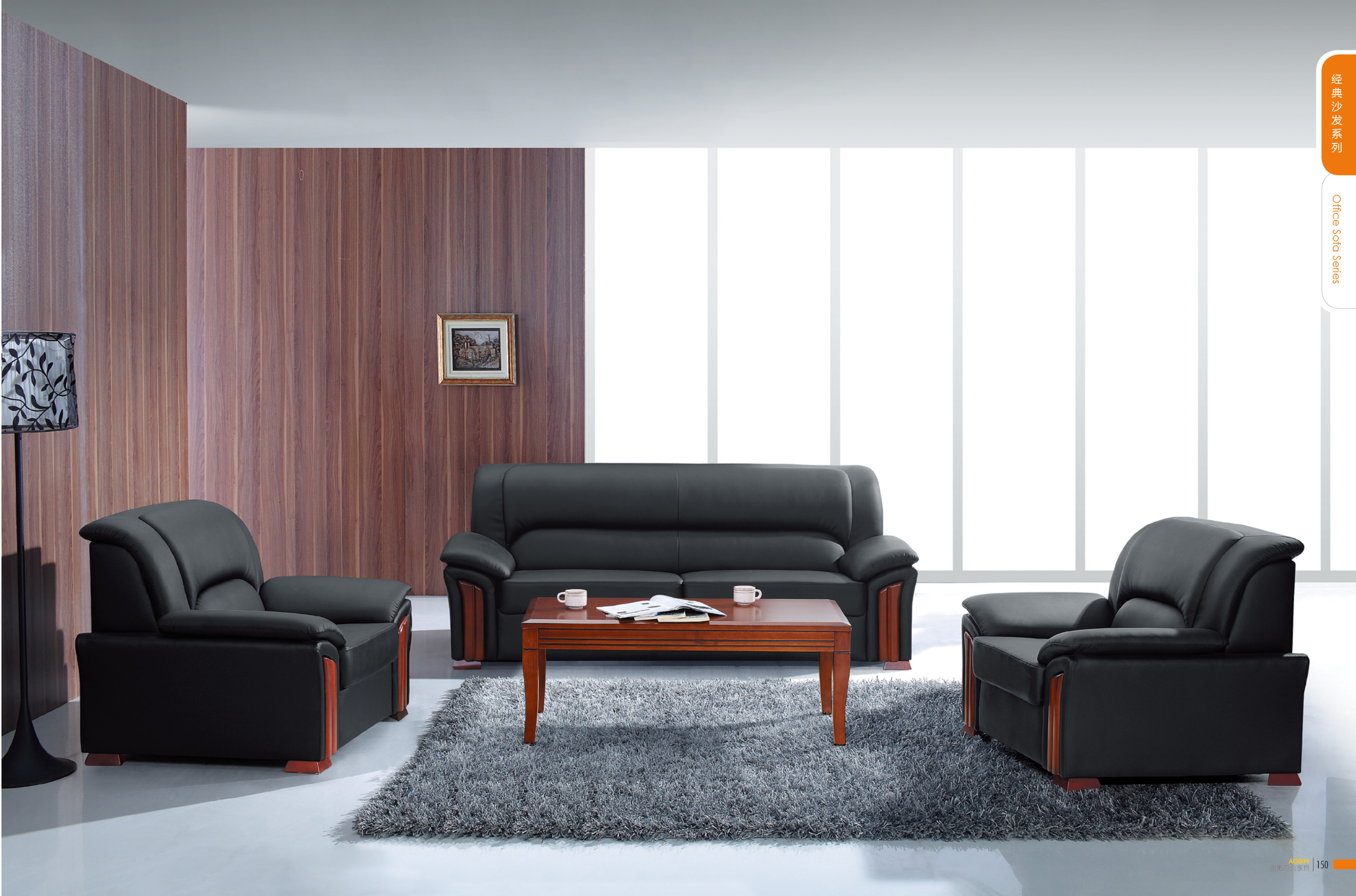 簡(jiǎn)約現(xiàn)代辦公沙發(fā)F006 簡(jiǎn)約現(xiàn)代辦公沙發(fā)F006