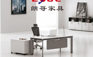 綠色環(huán)保辦公家具具有怎樣的特點(diǎn)？